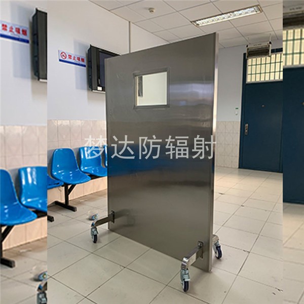 淄博防辐射单联铅屏风